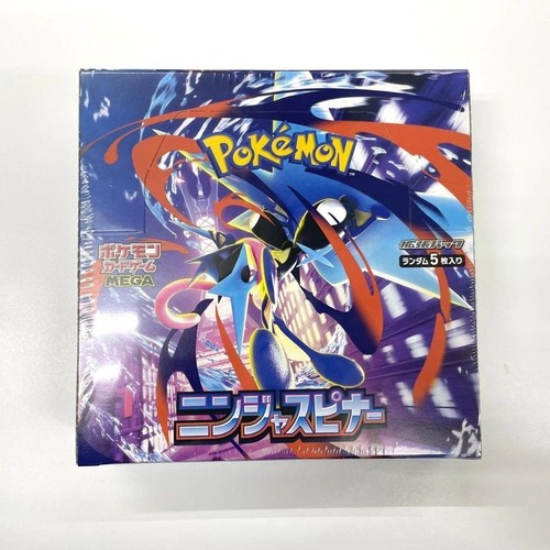 Stock pokemon japanese - pokemon,