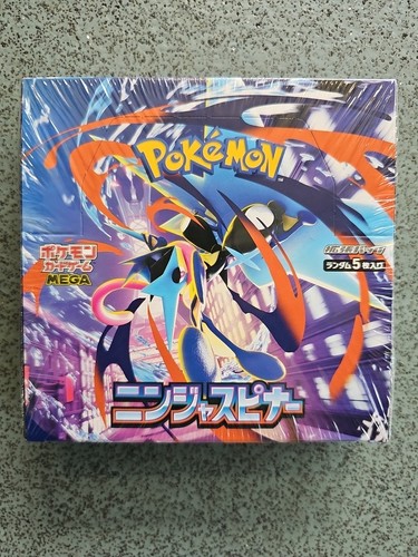 Pokemon ninja spinner - pokemon,
