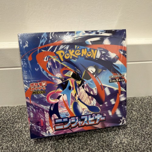 Pokemon ninja spinner - pokemon,