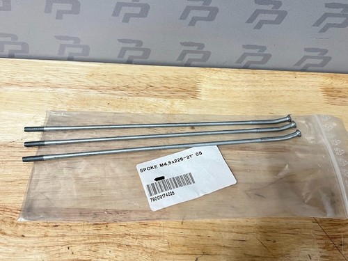New old stock pack 3 - -, of