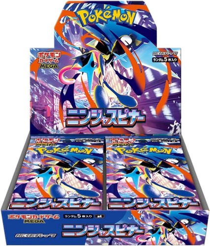 Pokemon ninja spinner - pokemon,