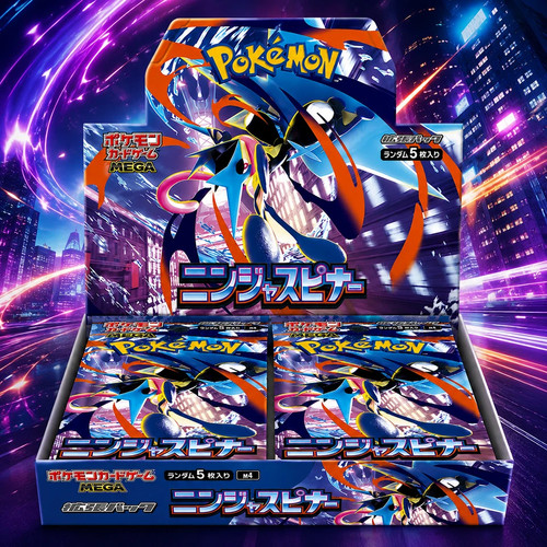 Pokemon ninja spinner m4 - ninja,