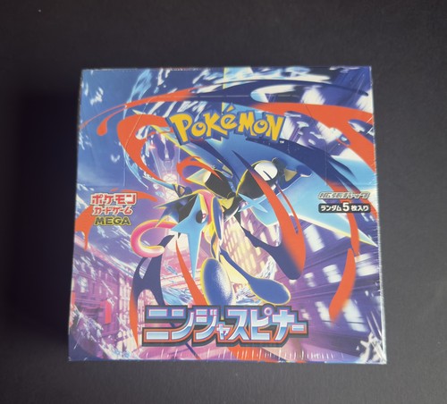 Pokemon ninja spinner - pokemon,