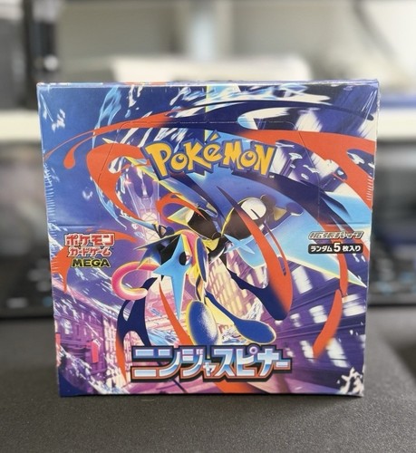 Ninja spinner booster - spinner, box
