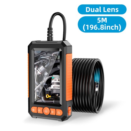 Dual detection head endoscope - head,