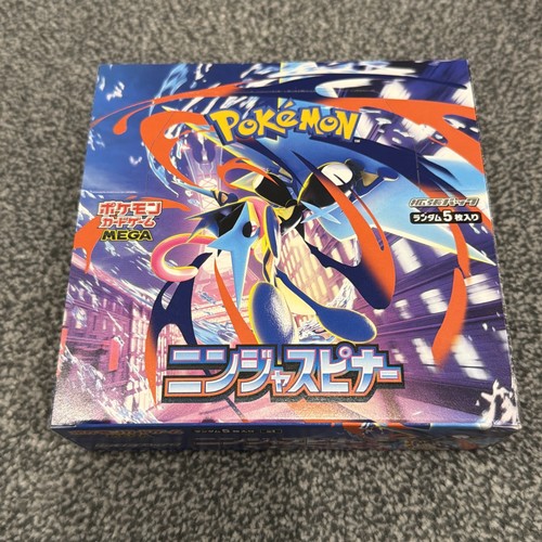 Pokemon ninja spinner - pokemon,