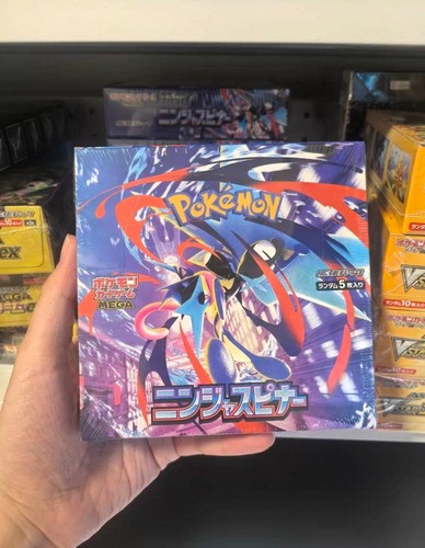 Stock pokemon japanese - in,