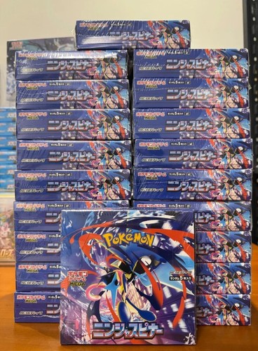 Stock pokemon japanese - stock,